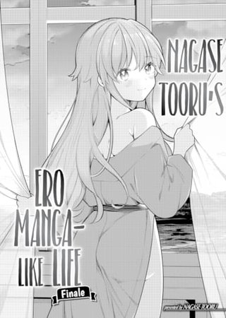 Nagase Tooru's (♀) Ero Manga-Like Life ~Finale~ Hentai Cover Image