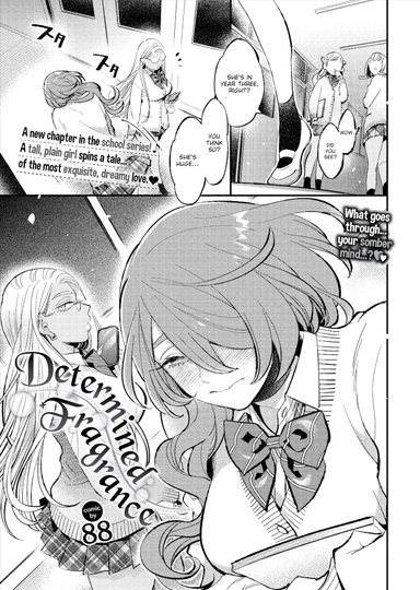 88 Hentai