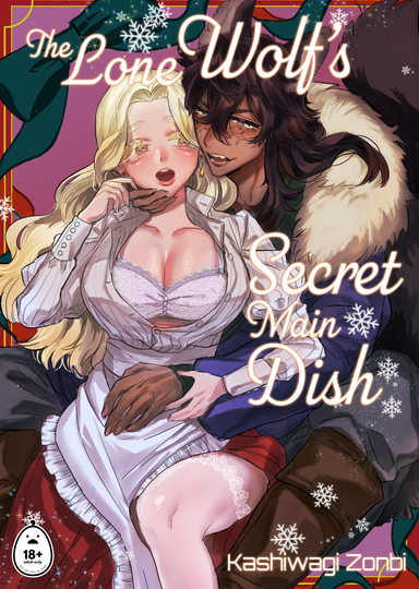 The Lone Wolf's Secret Main Dish
