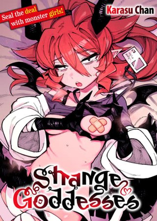 Strange Goddesses Hentai Cover Image