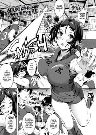 Make Every ❤ Ball Count Hentai Cover Image