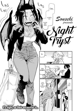 Night Tryst Hentai Cover Image