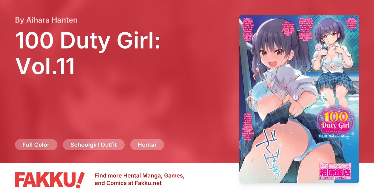 100 Duty Girl: Vol.11 Hentai by Aihara Hanten - FAKKU
