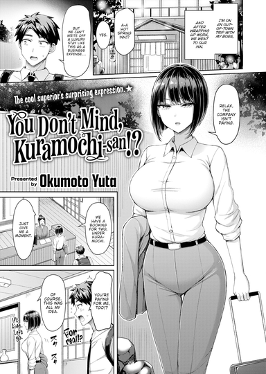 You Don't Mind, Kuramochi-san!?
