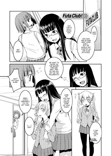 Futa Club 5