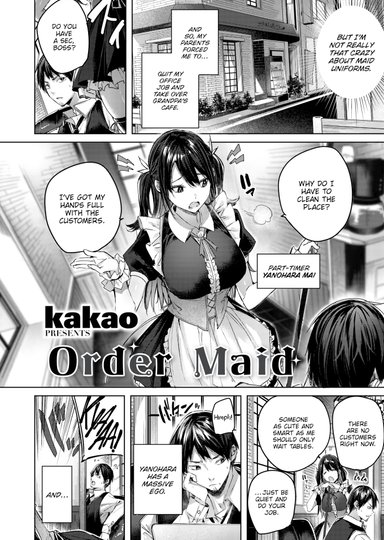 Order Maid