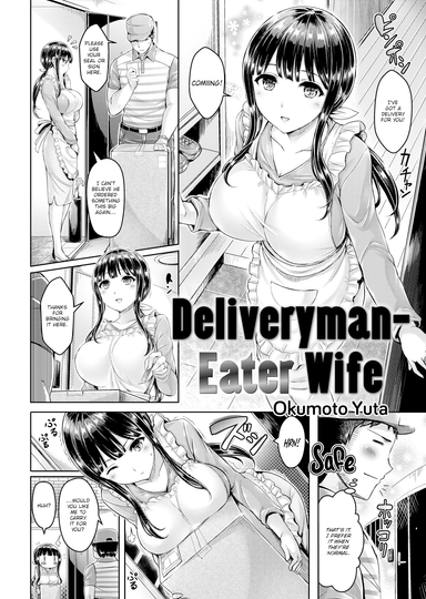 Deliveryman-Eater Wife