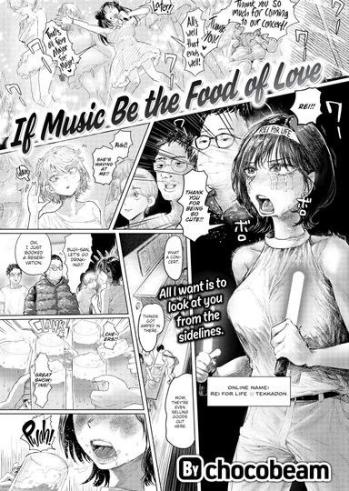 If Music Be the Food of Love