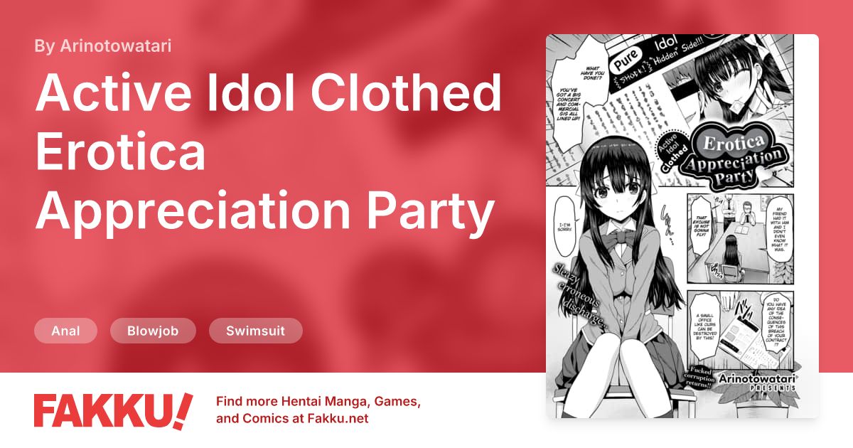 Active Idol Clothed Erotica Appreciation Party Hentai by Arinotowatari - FAKKU
