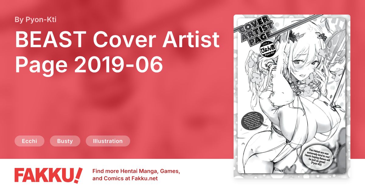  BEAST Cover Artist Page 2019-06 Hentai by Pyon-Kti - FAKKU