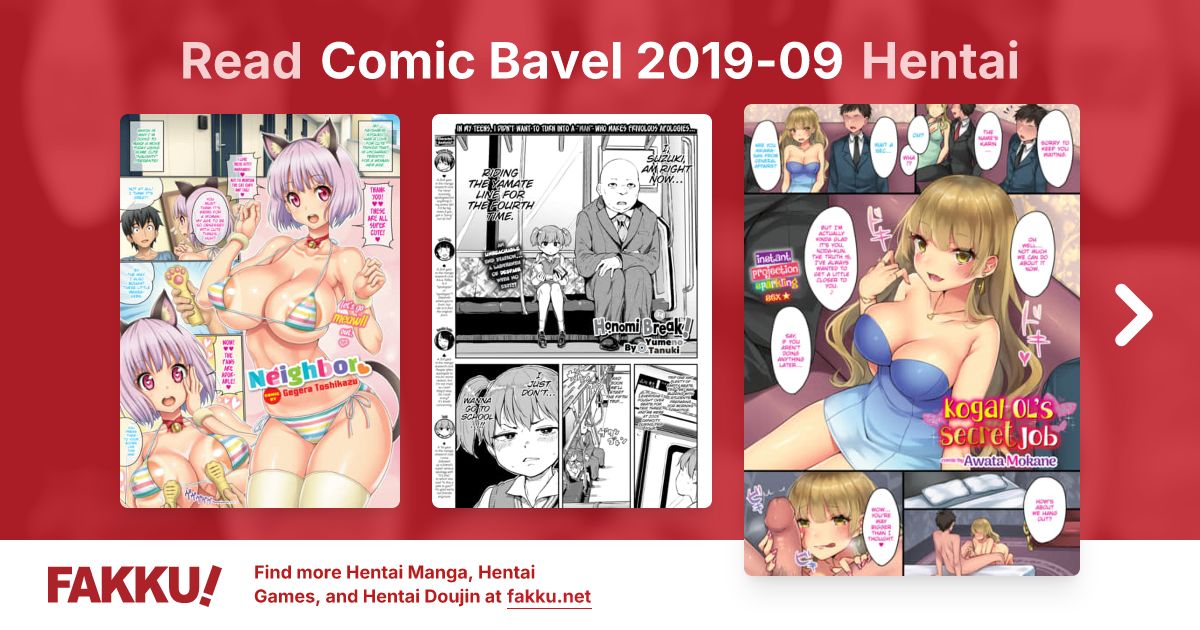 Comic Bavel 2019-09 Hentai - FAKKU