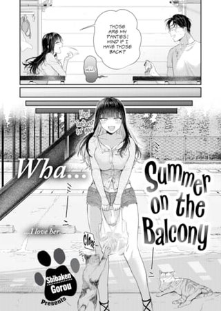 Summer on the Balcony Hentai Cover Image