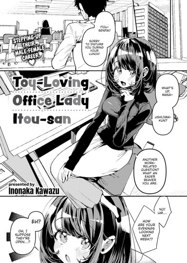 Toy-Loving Office Lady Itou-san