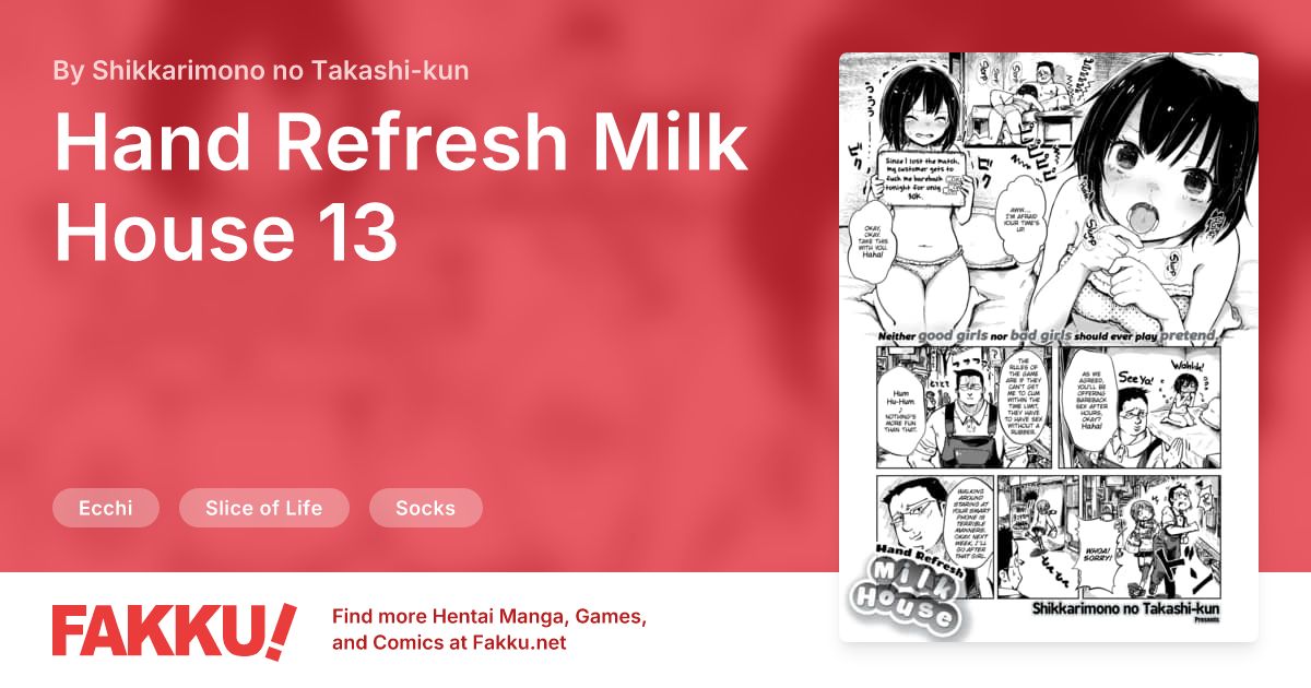 Hand Refresh Milk House 13 Hentai by Shikkarimono no Takashi-kun - FAKKU
