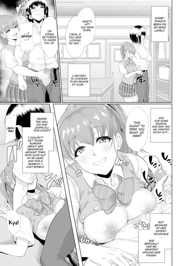 Aoha Extras: Aoiro Ichigou