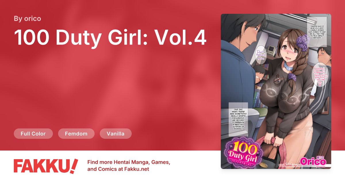100 Duty Girl: Vol.4 Hentai by orico - FAKKU
