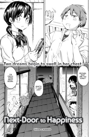 Next-Door to Happiness Hentai Cover Image