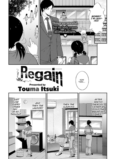 Regain