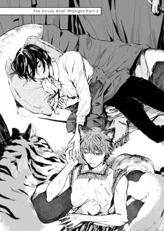 The Circus After Midnight - Part 2 Hentai Cover Image