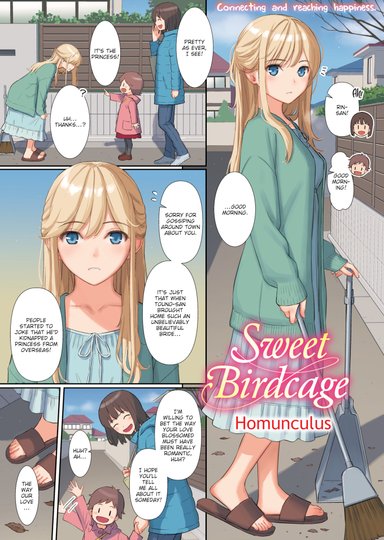 Sweet Birdcage