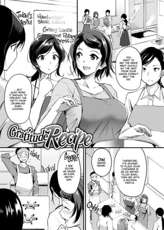 Gratitude Recipe Hentai Cover Image