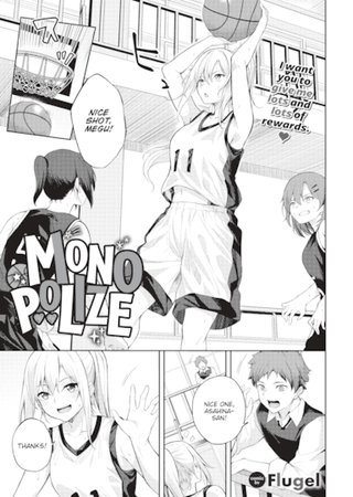 Monopolize Hentai Cover Image