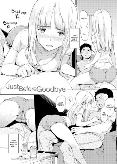 Just Before Goodbye