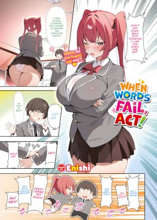 When Words Fail, Act! Hentai Cover Image
