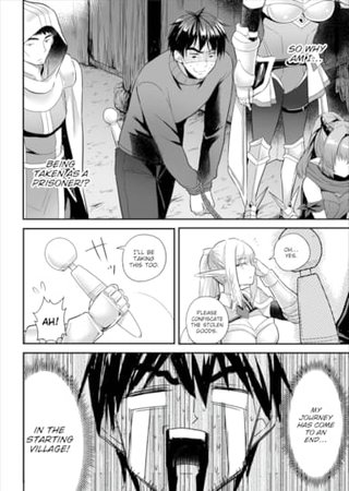 Establishing an Isekai Harem With a Single Magic Wand Vol.4 Hentai Cover Image