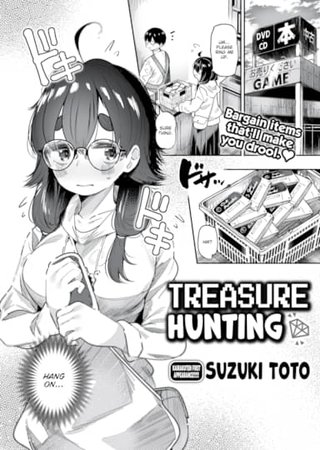 Treasure Hunting Hentai Cover Image