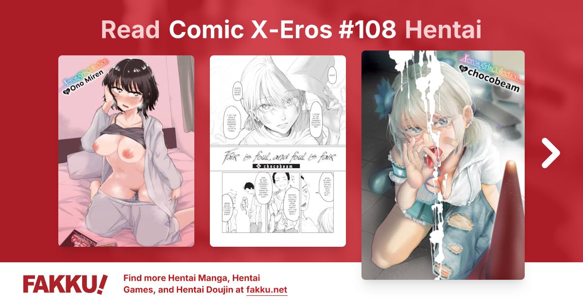 Comic X-Eros #108 Hentai - FAKKU