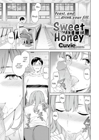 Sweet Honey Hentai Cover Image