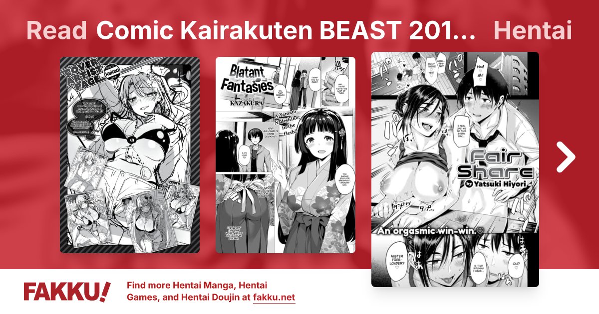 Comic Kairakuten BEAST 2018-12 Hentai - FAKKU