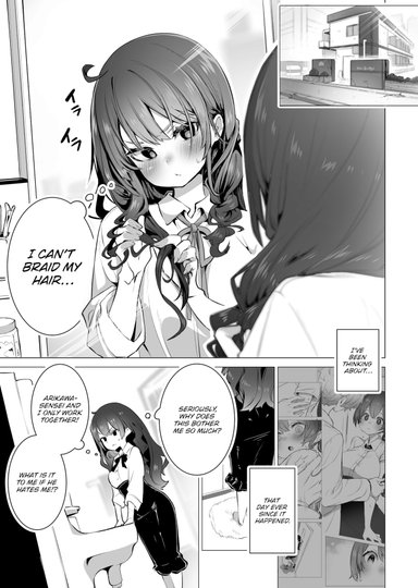 Tokyo Black Box Case.11 The Sadistic Professor's Case Report - Breaking the Rookie Female Investigator!