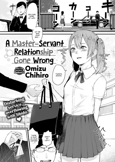 Omizu Chihiro Hentai