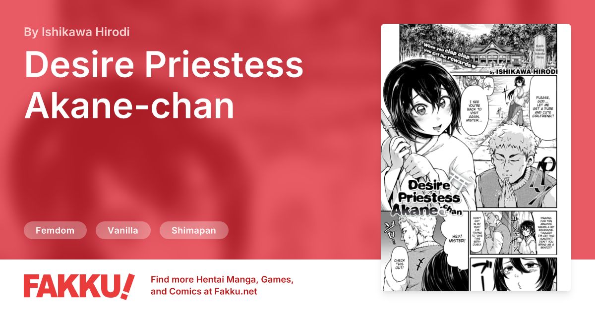 Desire Priestess Akane-chan Hentai by Ishikawa Hirodi - FAKKU