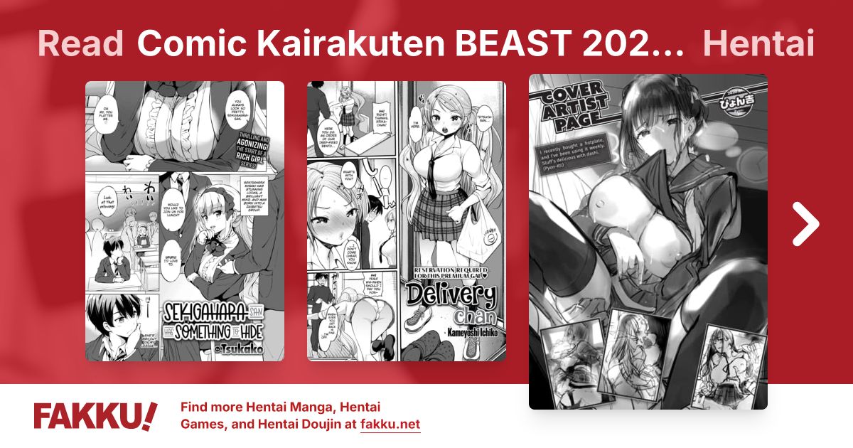 Comic Kairakuten BEAST 2020-01 Hentai - FAKKU