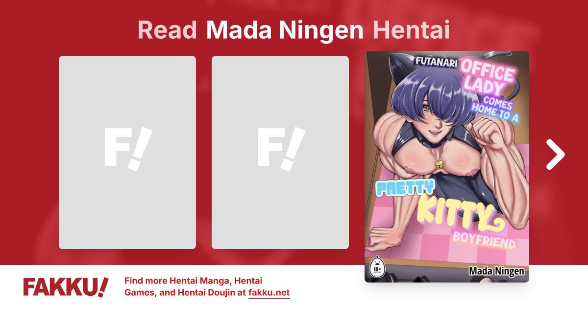 Mada Ningen Hentai - FAKKU