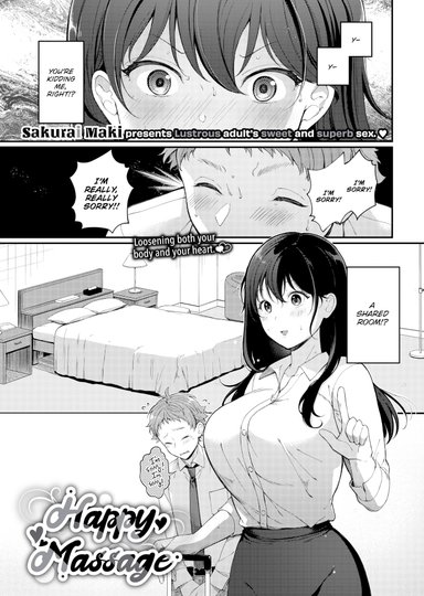 Happy Massage