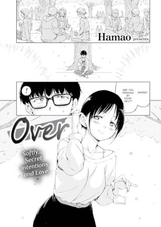Over Hentai Cover Image