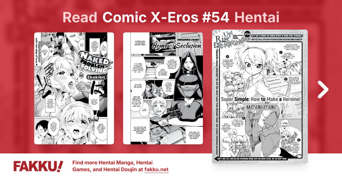 Comic X-Eros #54 Hentai - FAKKU