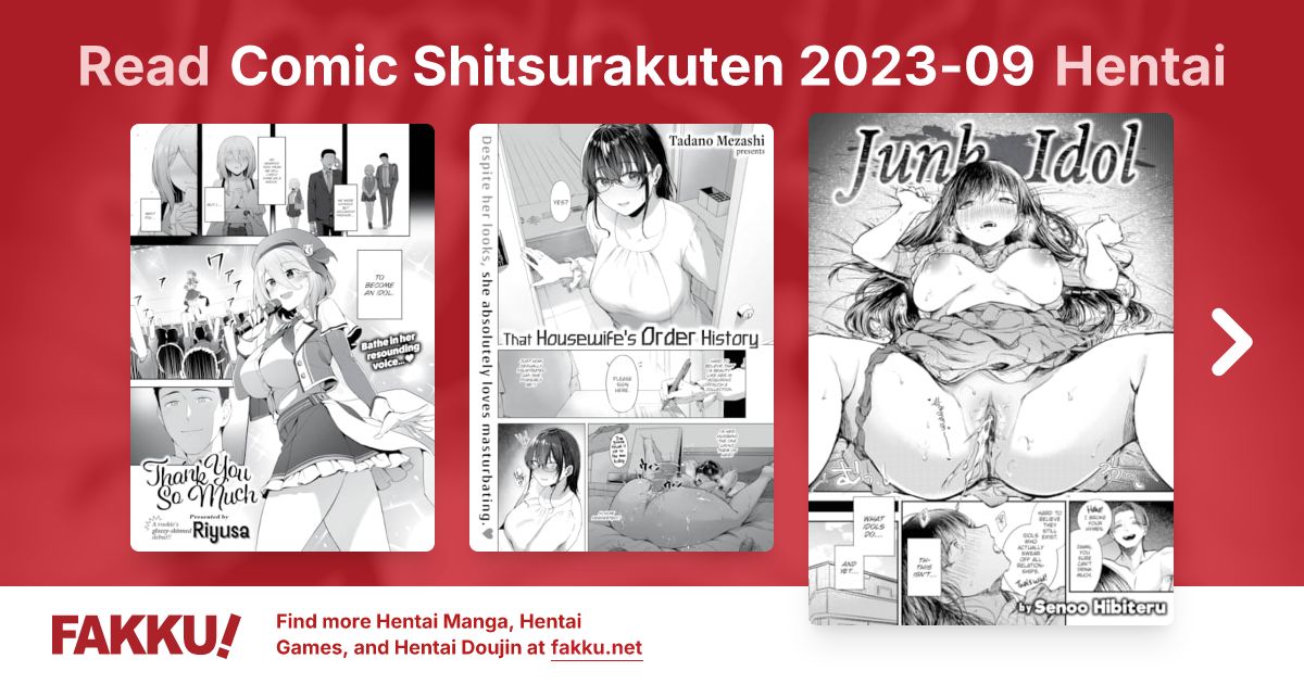 Comic Shitsurakuten 2023-09 Hentai - FAKKU