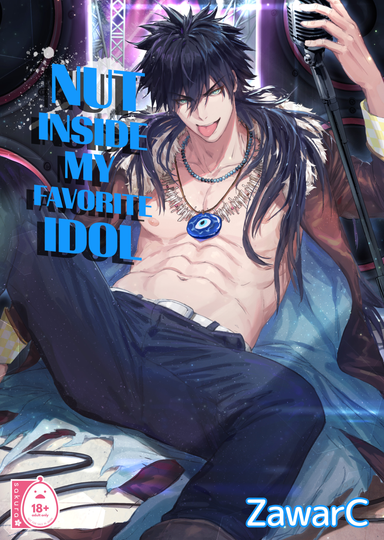 Nut Inside My Favorite Idol
