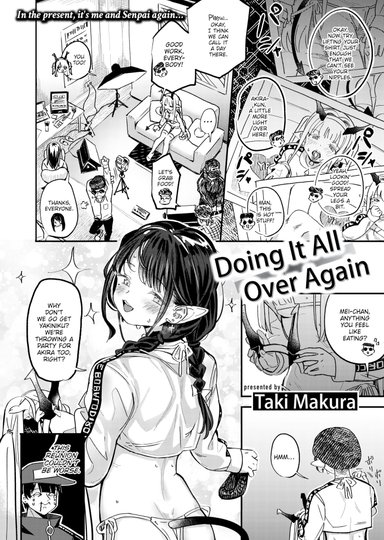 Doing It All Over Again