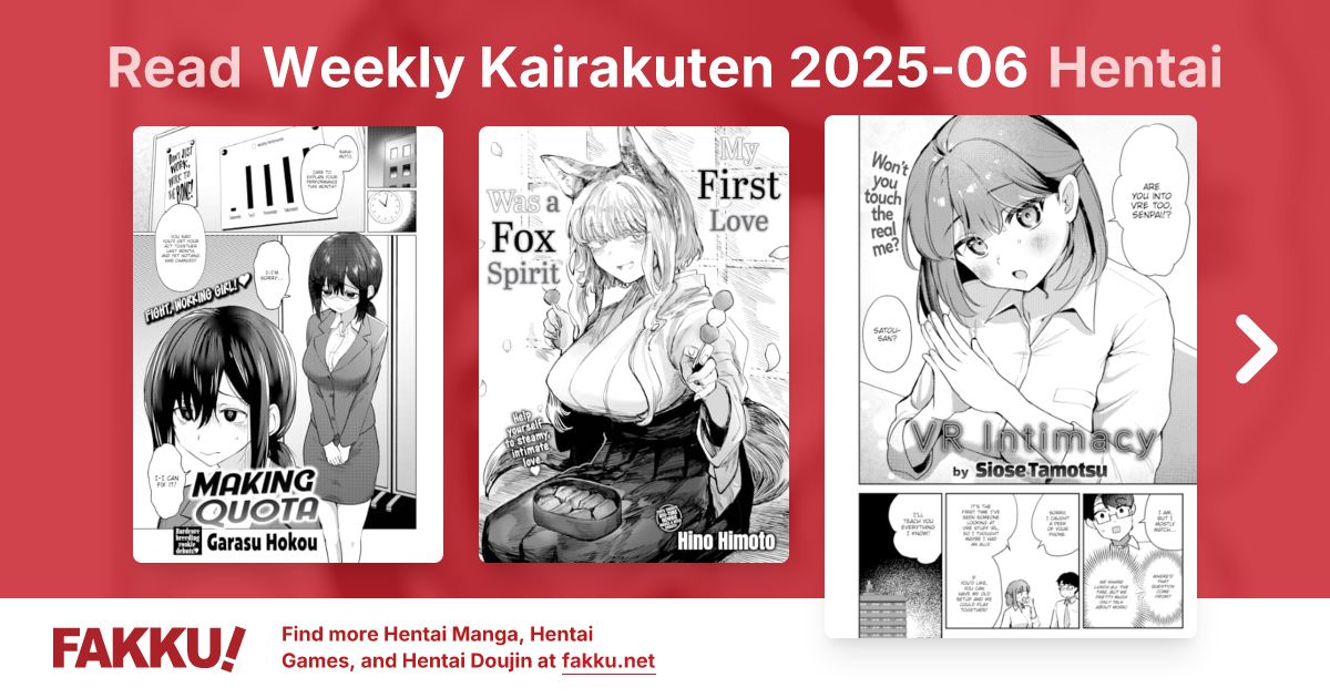 Weekly Kairakuten 2025-06 Hentai - FAKKU