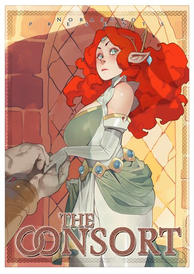 The Consort