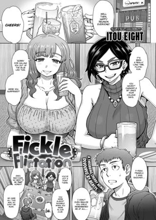 Fickle Flirtation Hentai Cover Image