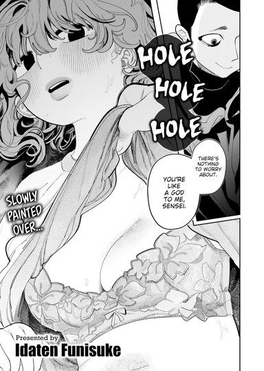 Hole Hole Hole