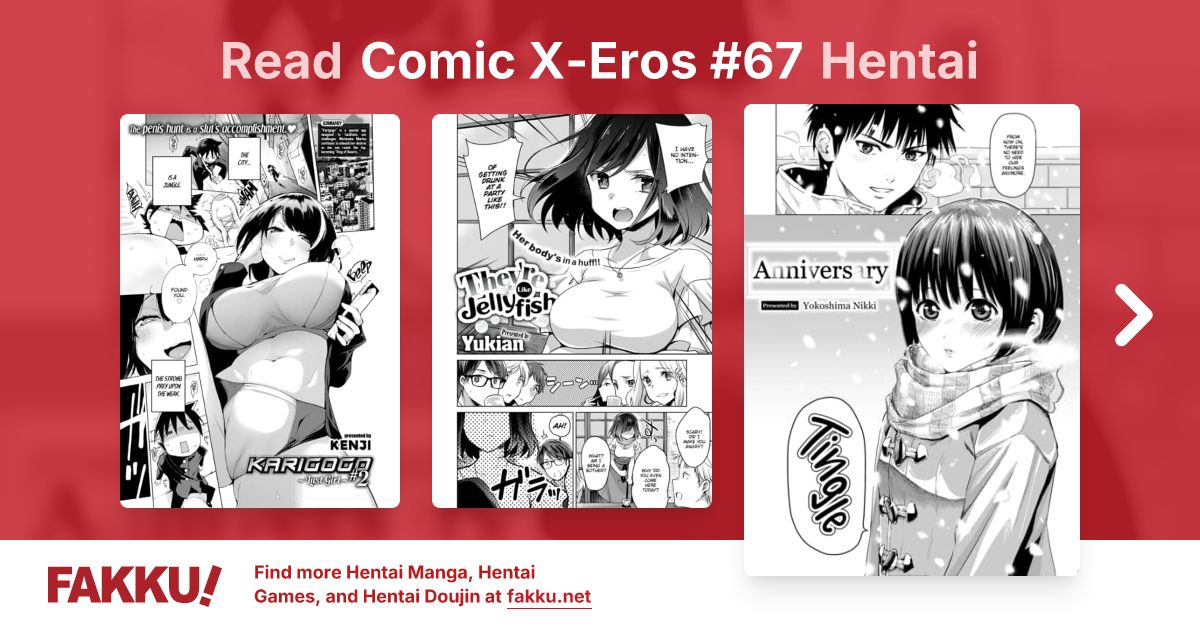 Comic X-Eros #67 Hentai - FAKKU