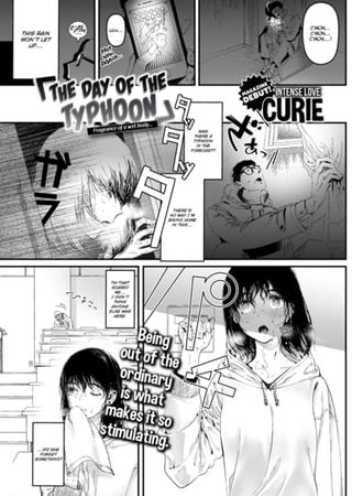 The Day of the Typhoon Hentai Cover Image